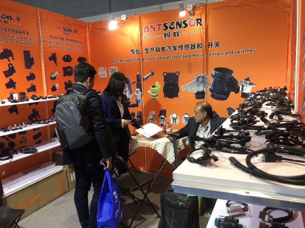 Company News---We attend to the AUTOMECHANIKA SHANGHAI 2023