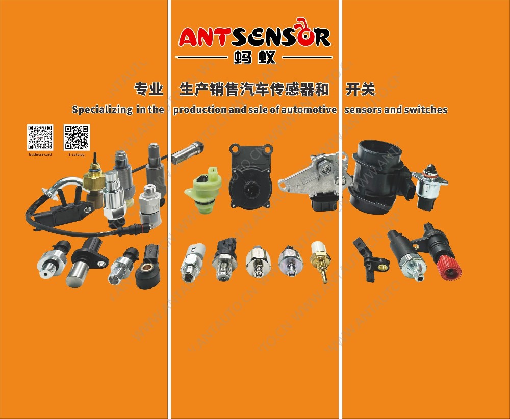 Новости о товарах---Новинки в каталоге Ant Auto – 2024-08