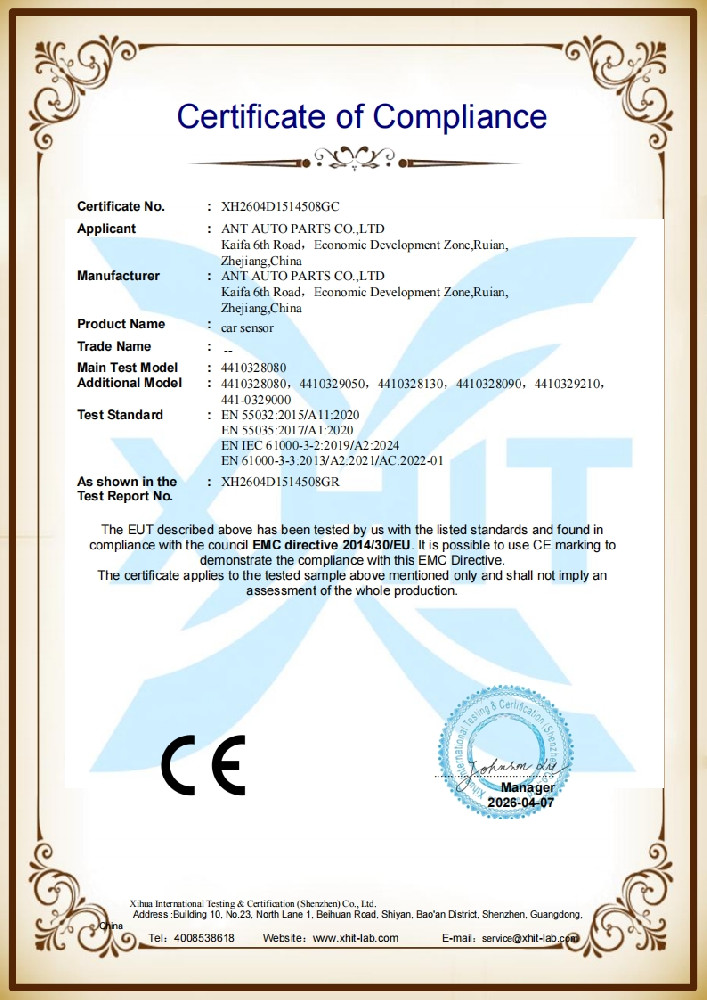 Car Sensor EMC Certificate.jpg