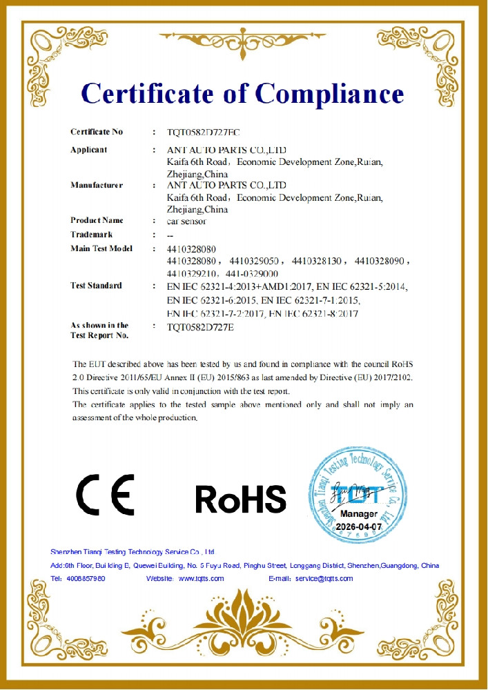 Car Sensor ROHS Certificate.jpg